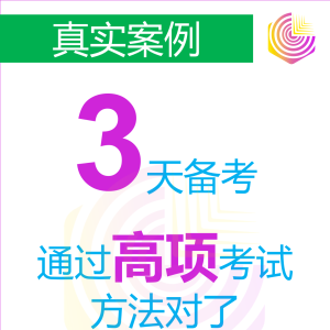 请输入相册名称